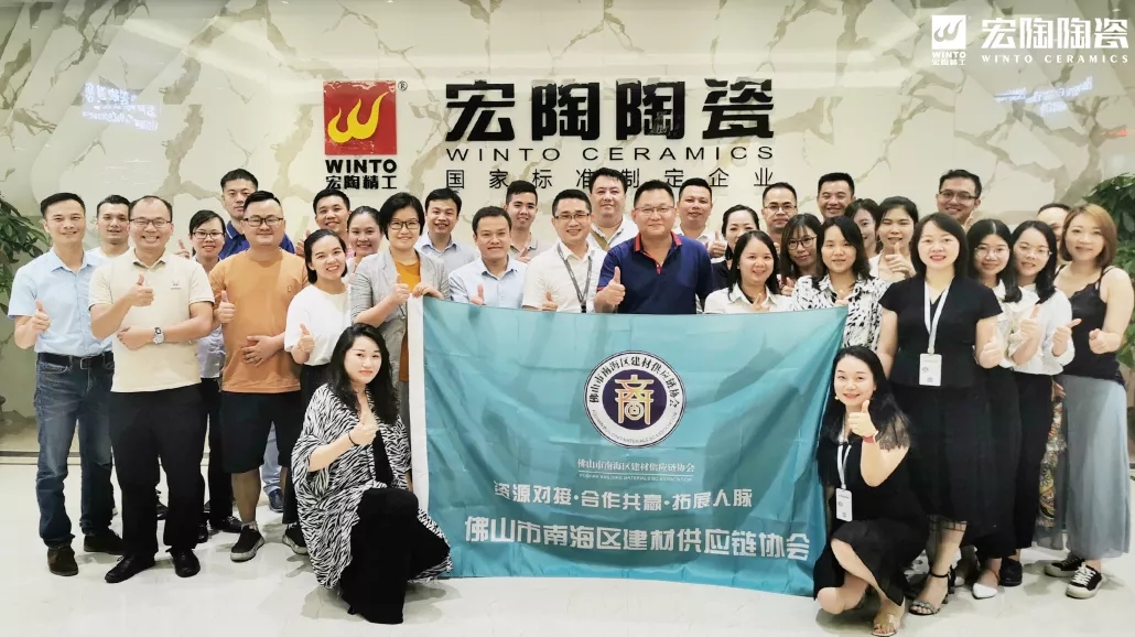 欧博ABG地砖黑龙江团队合影