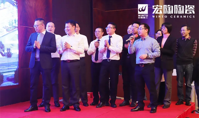 欧博ABG地砖合唱团