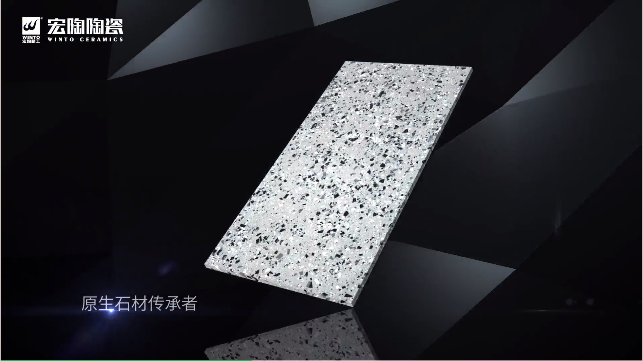 欧博ABG陶瓷岩板