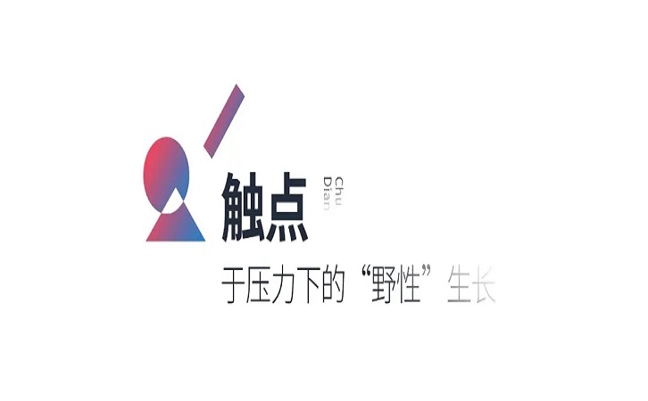 欧博ABG陶瓷品牌图片