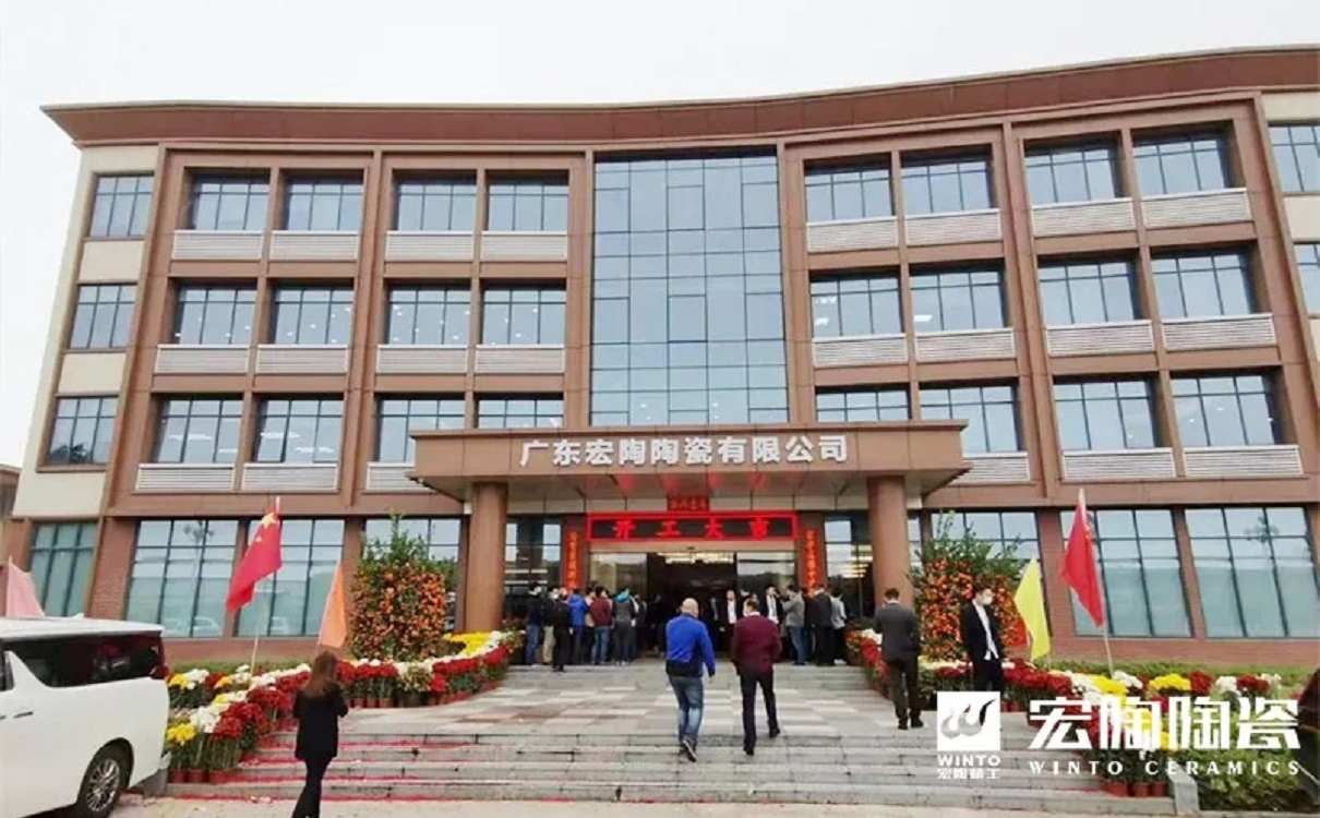 佛山瓷砖欧博ABG陶瓷品牌图片