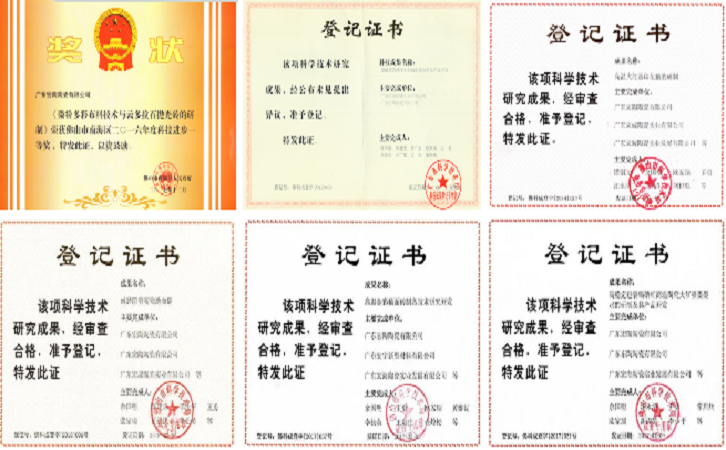 欧博ABG陶瓷品牌