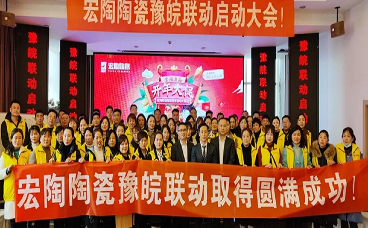 佛山瓷砖欧博ABG陶瓷品牌图片