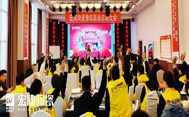 佛山瓷砖欧博ABG陶瓷品牌图片