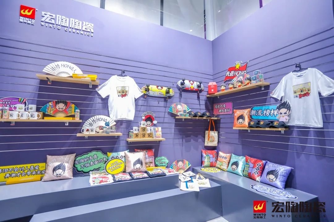 欧博ABG地砖国朝文化展示