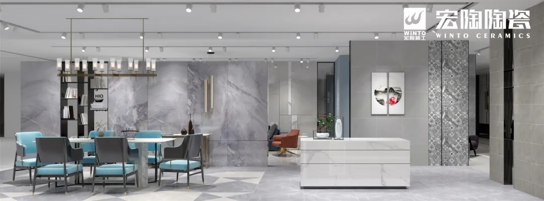 欧博ABG地砖装修效果图