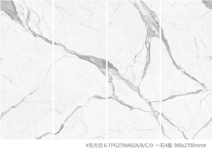 欧博ABG岩板图片