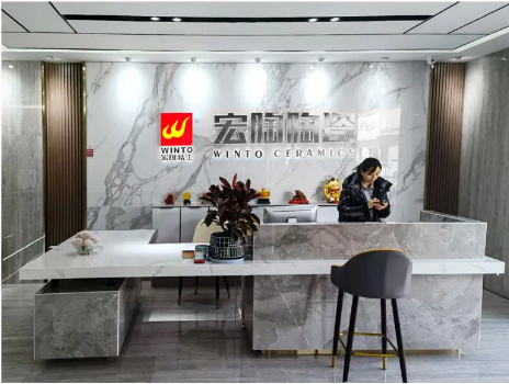 欧博ABG陶瓷地砖瓷砖店面展示