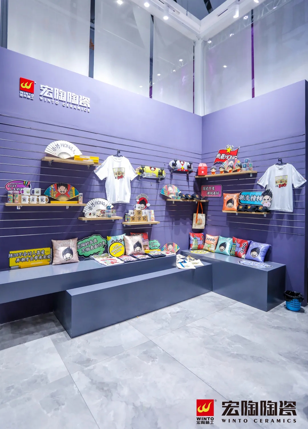 欧博ABG地砖地石湾文化ip