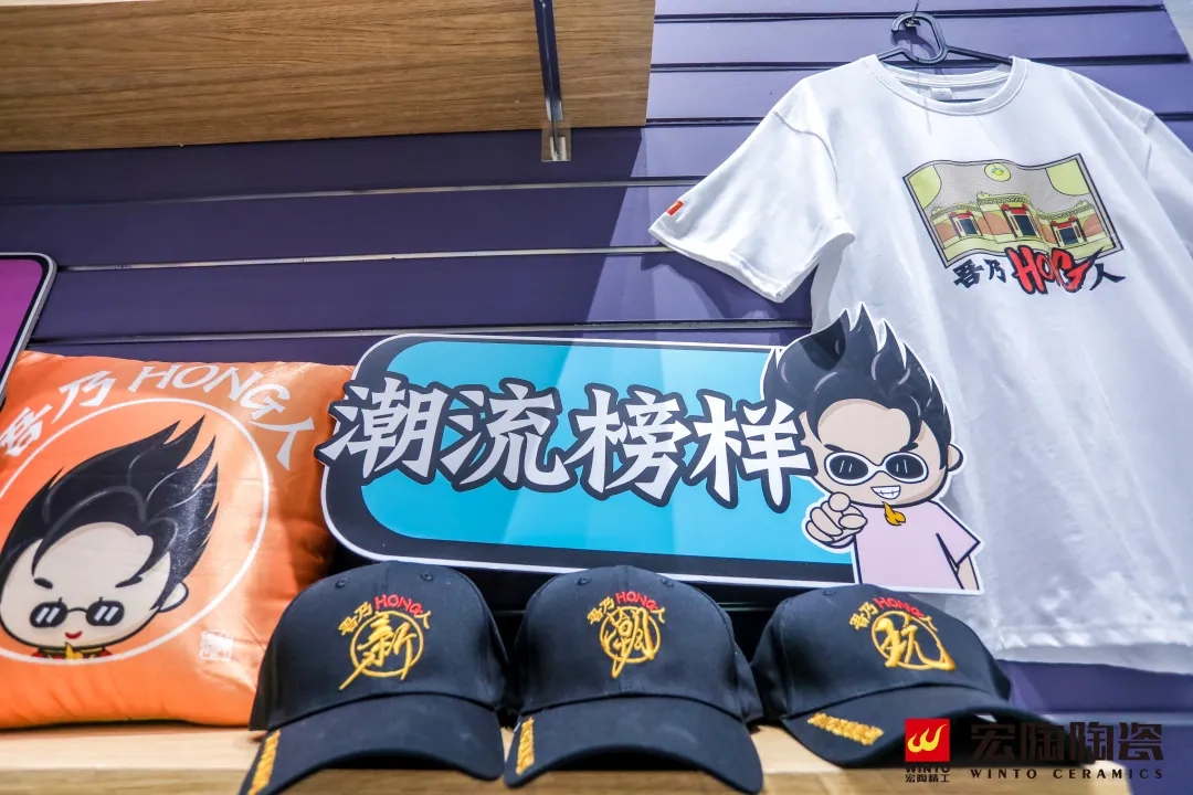 欧博ABG地砖国货标记