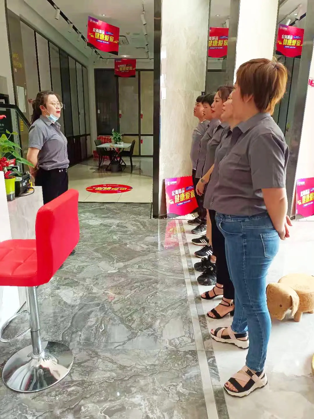 欧博ABG经销商团队展示