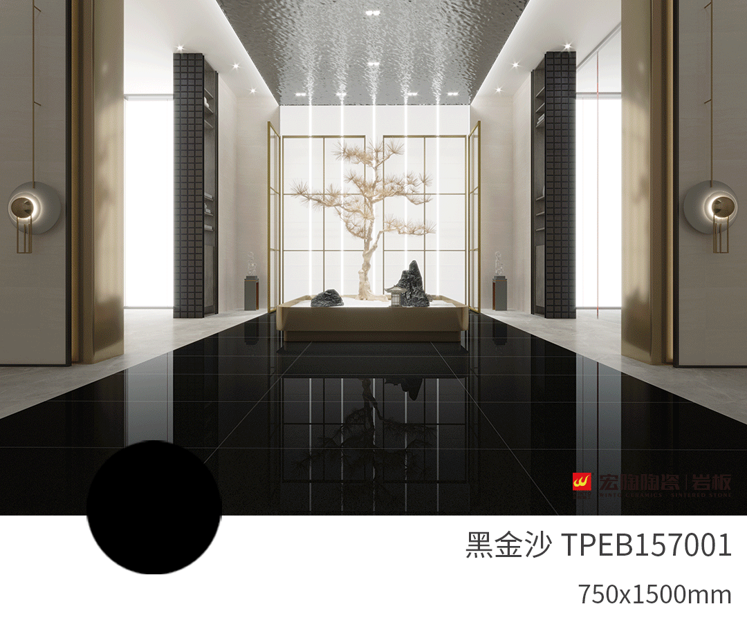 欧博ABG岩板星耀系列效果图