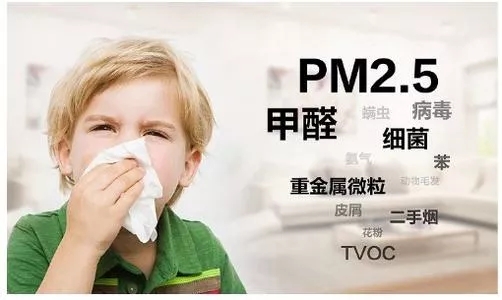 欧博ABG康健净界瓷砖地砖