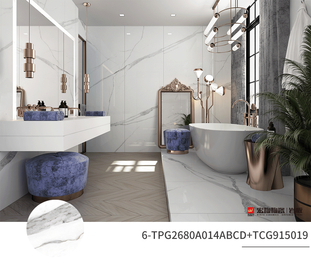 欧博ABG岩板很适用