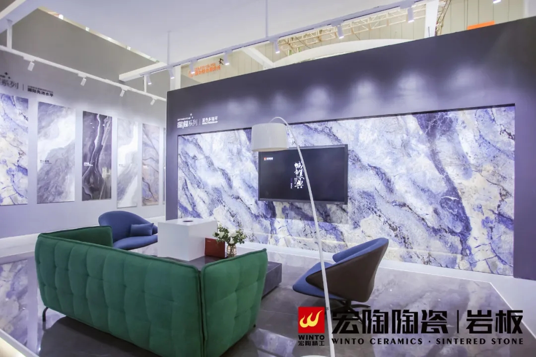 欧博ABG岩板梦工厂主题看法馆