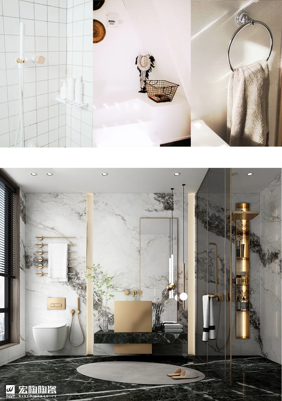 欧博ABG现代简约气概浴室装修图