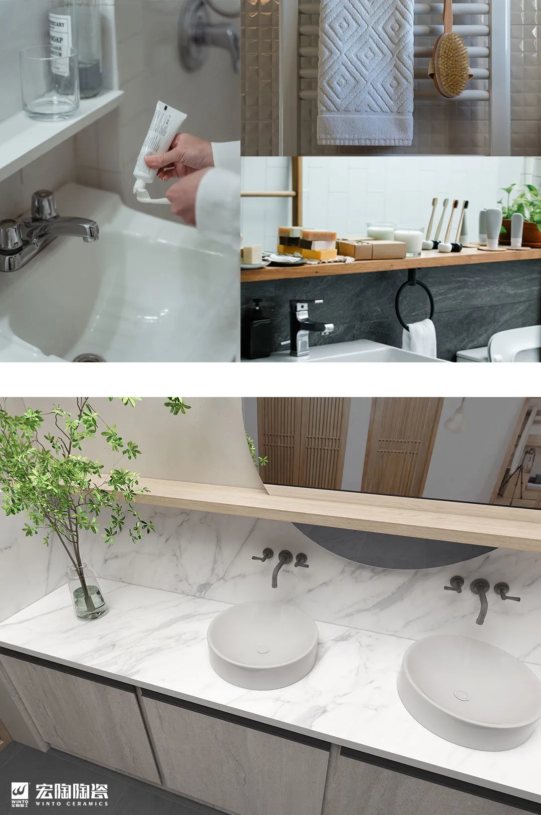 欧博ABG现代简约气概洗漱台双台盆装修图