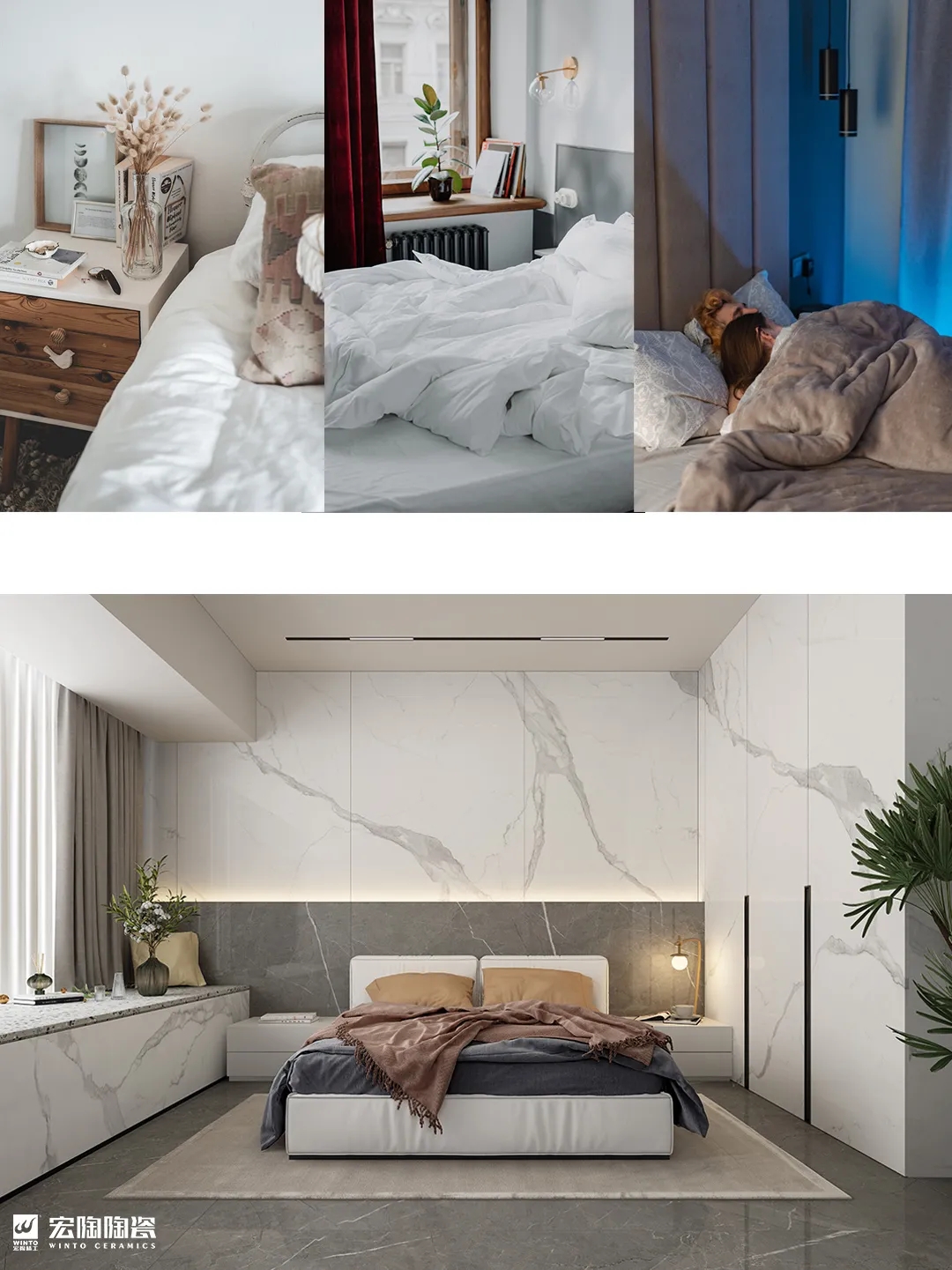  欧博ABG东方白 9-TPG2712A021A/B/C 瓷砖地砖装修效果图