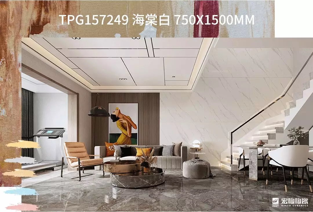 欧博ABG海棠白750X1500MM瓷砖地砖装修效果图