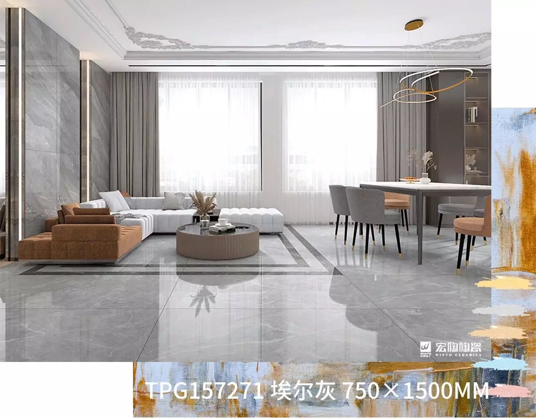 欧博ABG埃尔灰750X1500MM瓷砖地砖装修效果图