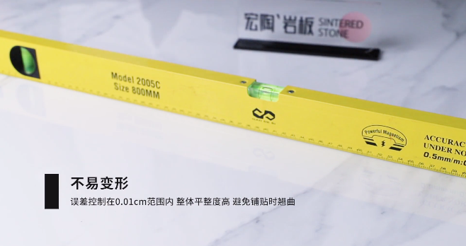 欧博ABG岩板不易变形