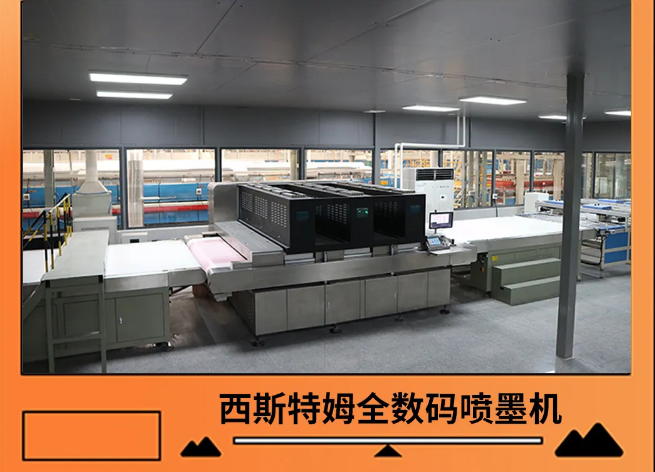 欧博ABG岩板西斯特姆全数码喷墨机