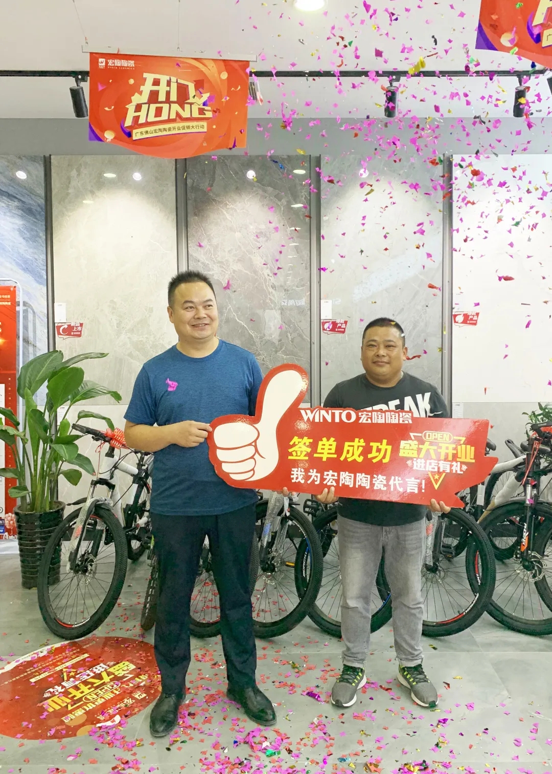 欧博ABG地砖终端门店签单图片