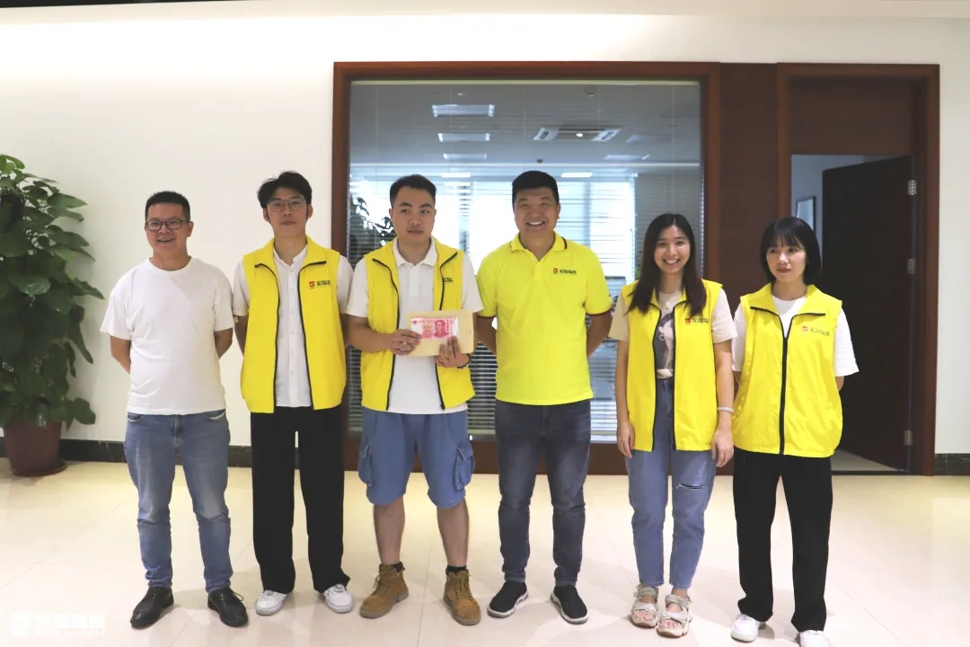 欧博ABG第三名图片