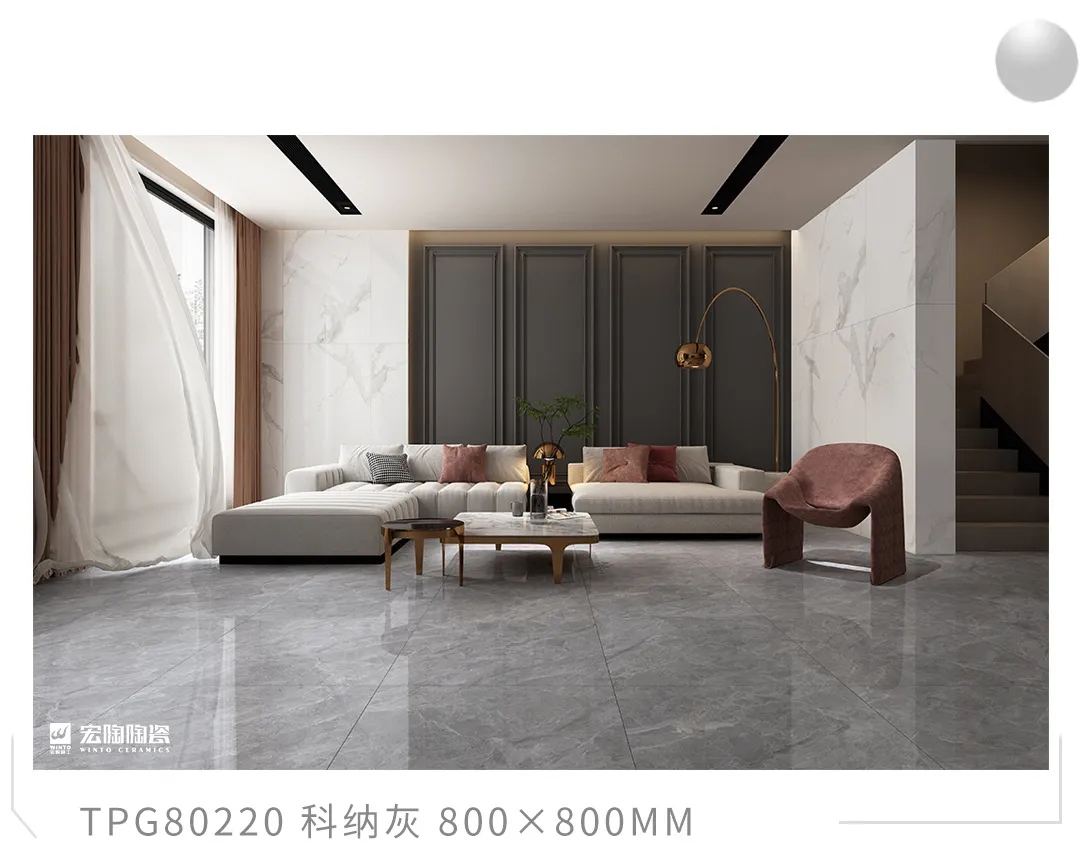 欧博ABG地砖TPG80220科纳灰800x800MM效果图