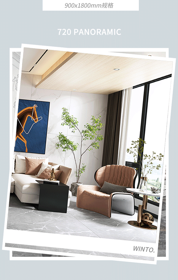 欧博ABG900×1800mm规瓷砖地砖效果图