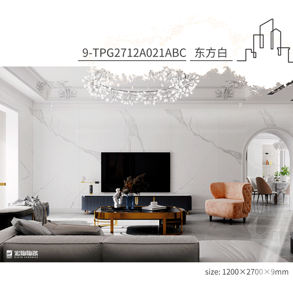 欧博ABG护墙岩板9-TPG2712A021ABC东方白金装修效果图