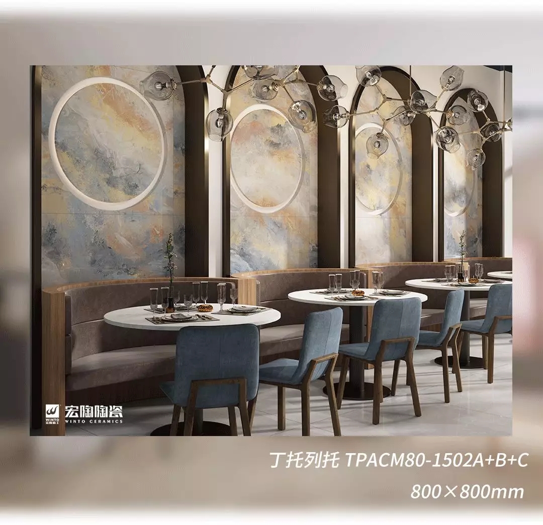 欧博ABG地砖瓷砖现代主义气概装修效果图