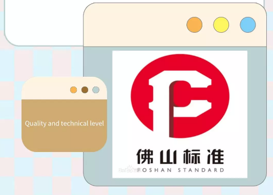 欧博ABG地砖佛山标识图