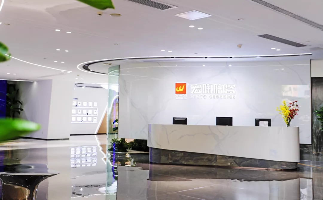 欧博ABG陶瓷总部超8000㎡展厅图