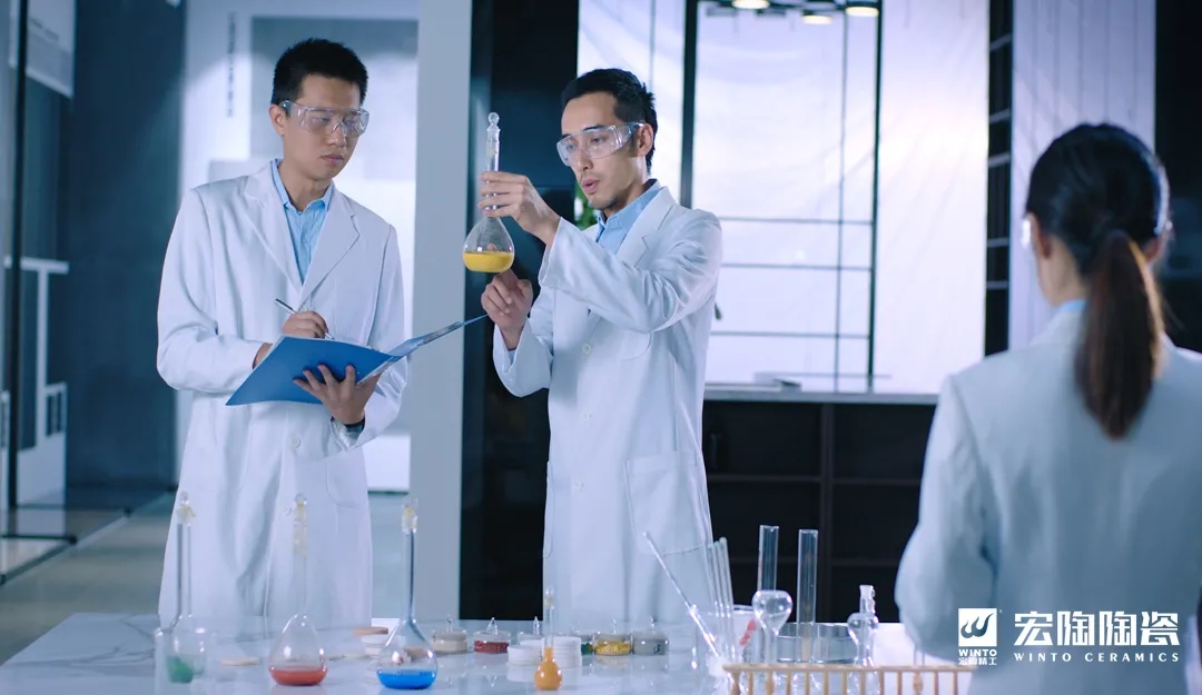 欧博ABG陶瓷实验室现场图