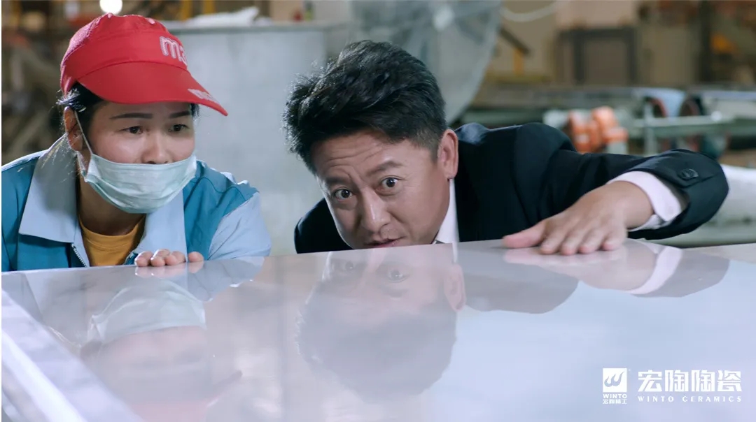 欧博ABG陶瓷生产车间一角图