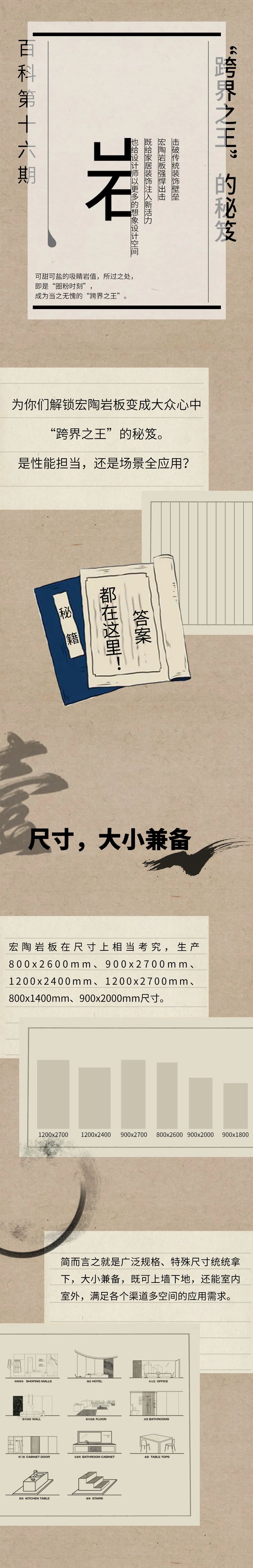 欧博abg - 官方网址登录入口