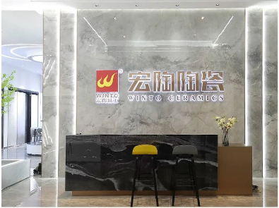 欧博ABG质感砖店面效果图