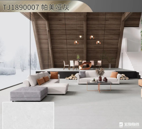 欧博ABG帕美哑灰陶瓷大板900x1800mm