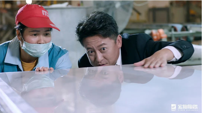 欧博ABG研制职员事情现场