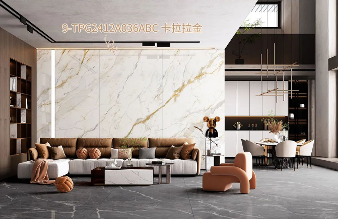 欧博ABG卡拉拉金质感砖客厅装修效果图