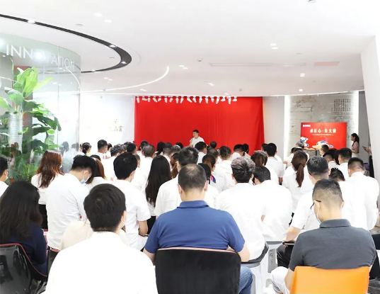 欧博ABG塔峰夕照座谈会现场图