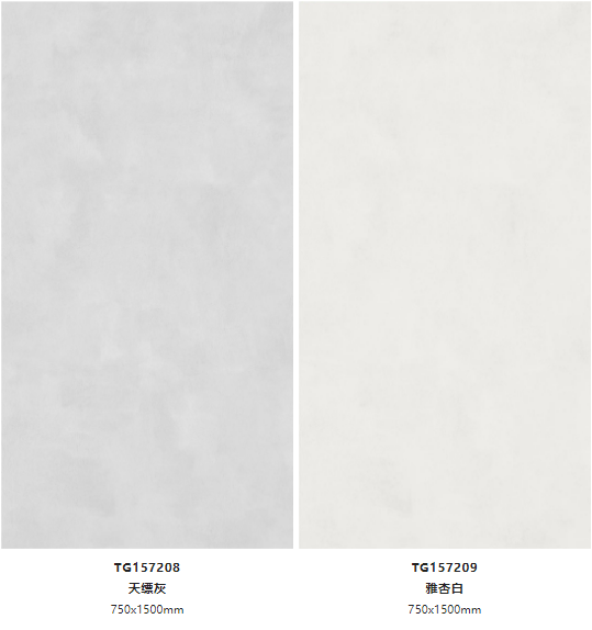 欧博ABG初晓质感瓷砖系产品图