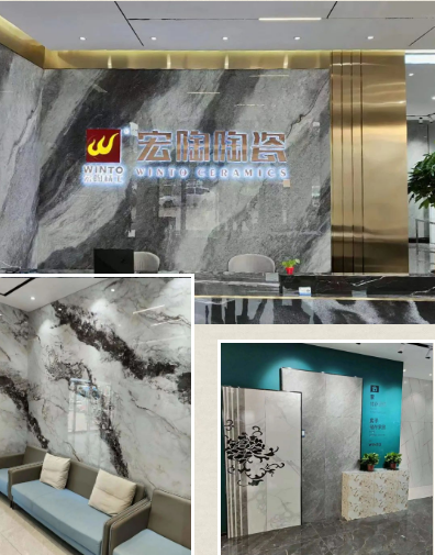 欧博ABG河北魏县店面图