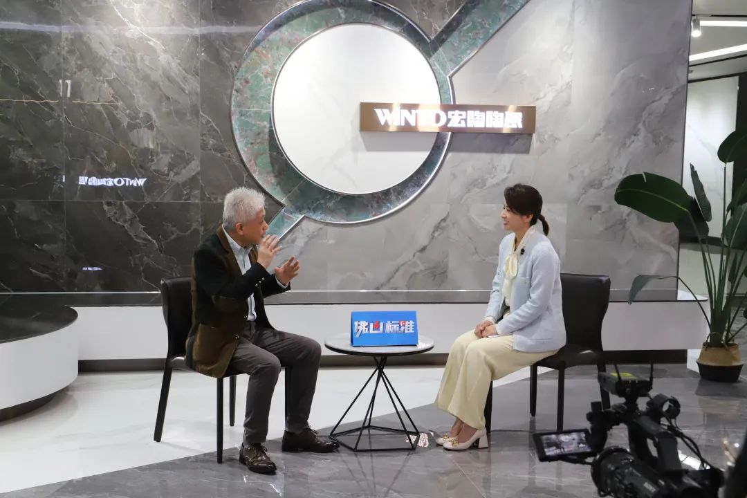 入选佛山标准，，，，，，，登上佛山电视台图片