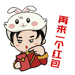 欧博ABG陶瓷再来一个红包图