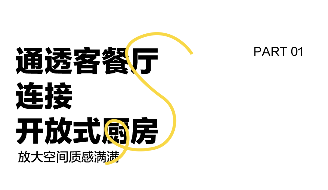 欧博ABG陶瓷客餐厅质感砖