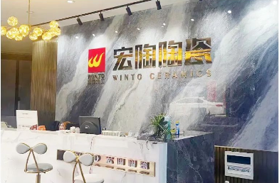 欧博ABG青岛专卖店前台