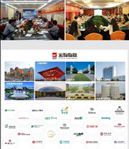 欧博ABG地砖瓷砖相助案例