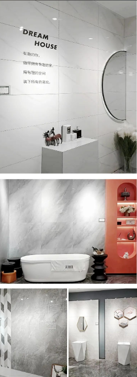 欧博ABG甘肃天水卫浴间地砖瓷砖展示